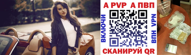 площадка Telegram  Купино  A PVP СК КРИС 