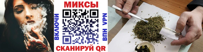 закладки  МЕГА   БУТИРАТ оксана  Купино 