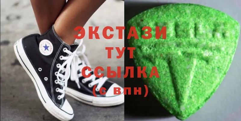 Экстази таблы  Купино 