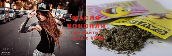 марки lsd Аркадак