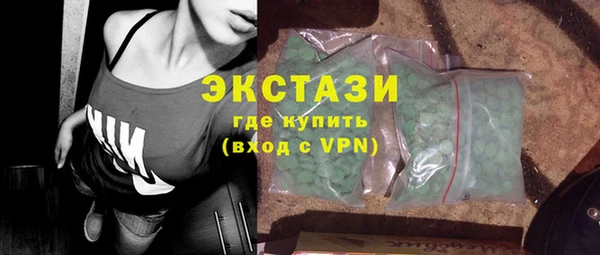 a pvp Баксан