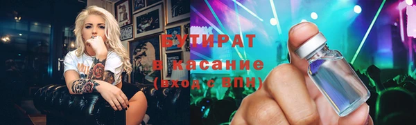 скорость mdpv Болохово