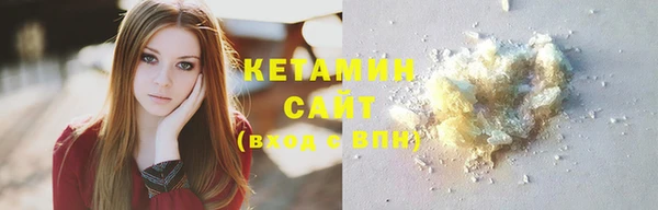 марки lsd Аркадак