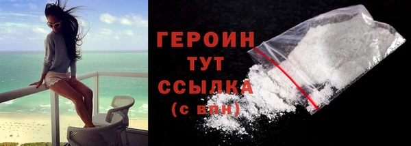 a pvp Баксан