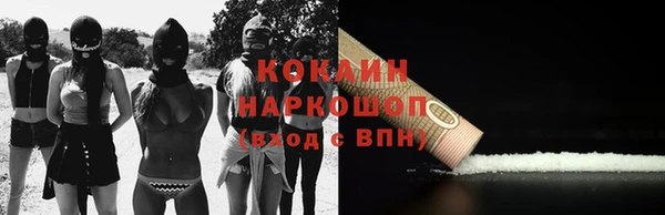 a pvp Баксан