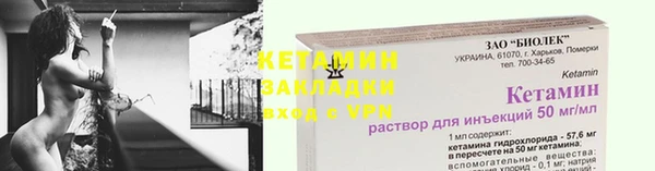 кокаин VHQ Дмитриев