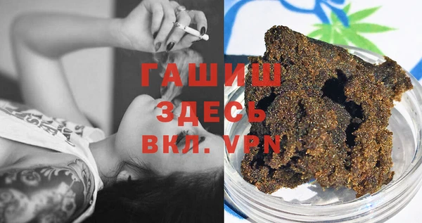 кокаин VHQ Дмитриев