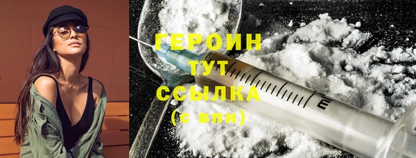 a pvp Баксан