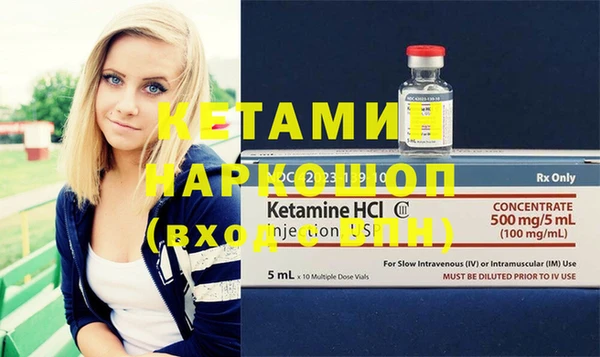скорость Балабаново