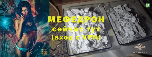 a pvp Баксан