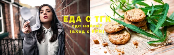 скорость Балабаново