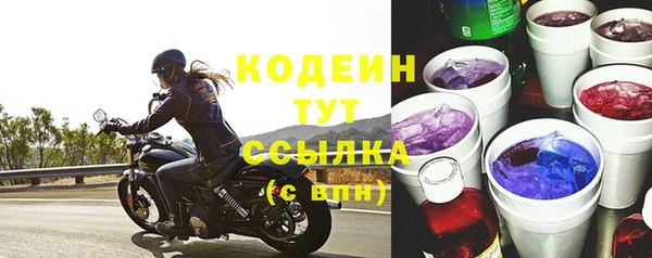 a pvp Баксан