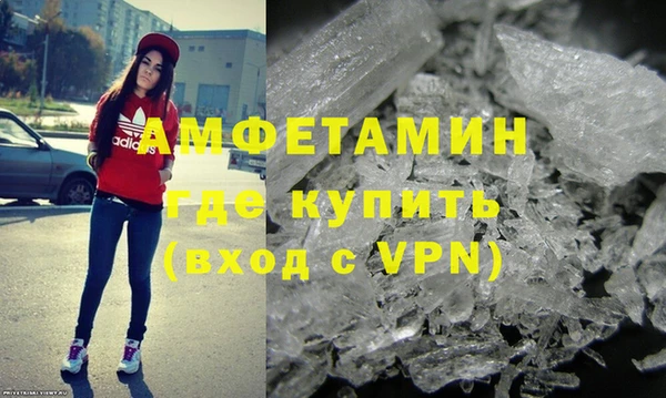 скорость Балабаново