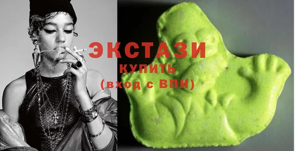 скорость Балабаново