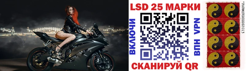 Марки NBOMe 1500мкг  Купино 